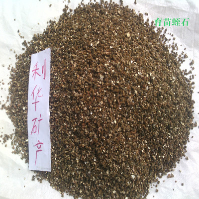 厂家直销膨胀蛭石 金黄蛭石颗粒 1-3cm  量大从优